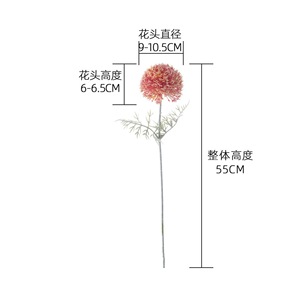 ดอกคาลล่าฟลอรัล ดอกไม้ประดิษฐ์ ก้านเดี่ยว สีขาว สีเหลือง สีชมพูเข้ม ทำจากพลาสติก สำหรับตกแต่งบ้าน ใช้ภายในอาคาร - Product Image 4