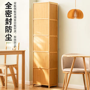 Estante de Almacenamiento de <span class=keywords><strong>Especias</strong></span> Multifuncional de Bambú de 5 Niveles para Cocina - Product Image 3