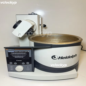 เครื่องระเหยสารแบบหมุน Heidolph รุ่น Hei-VAP ML พร้อมอ่างทำความร้อน Hei-VAP - Product Image 1