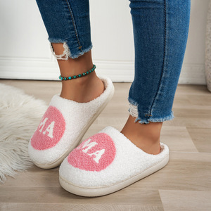 Cadeau Fête des Mères MAMA – Chaussons Chauds à Bout Ouvert pour Maman, Doux et Confortables <span class=keywords><strong>en</strong></span> Peluche pour la Maison et la <span class=keywords><strong>Grossesse</strong></span> - Product Image 4