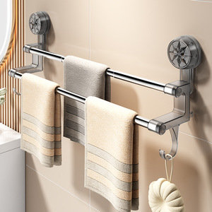Porte-serviettes télescopique à fixation par ventouse, 2 barres réglables, en acier inoxydable, design moderne, support de rangement pour salle de bain, sans perçage - Product Image 2
