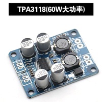 DC 12V-24V Mono Amplificateur de puissance audio numérique TPA3118 Module de carte de circuit imprimé 60W