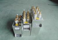프리미엄 RXS RFM 0.75-2000-1S 0.75kV 2000kVar 5% 허용오차 수냉식 전력 커패시터 유도 가열로 교체품