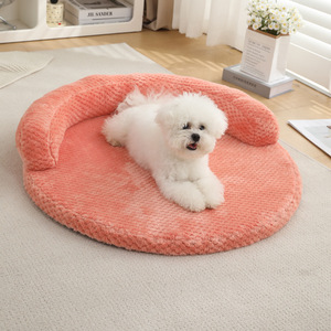 Manufacturer Wholesale Custom Logo Round Orthopedic Mamory Foam <strong>Pet</strong> <strong>Product</strong> Cat Dog <strong>Bed</strong> With Pillow - Product Image 3