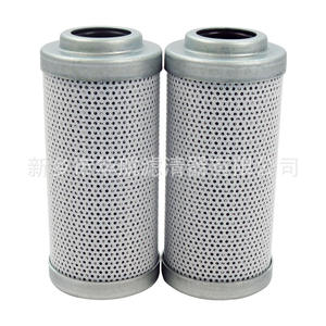 Nouvel élément filtrant Huaqian 0330D010BN4HC, cartouche de filtration hydraulique, élimination des particules industrielles - Product Image 2