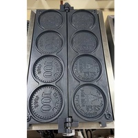 Machine à fabriquer ronde commerciale gaz ou électrique états-unis japon corée malaisie gaufre pièce d'or faisant en Stock