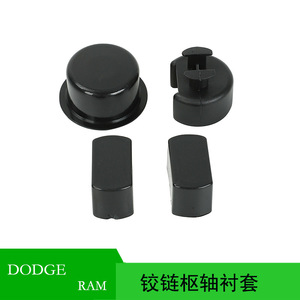 Dodge RAM Ford F150บานพับประตูท้าย55274936AC 25mm พอดีกับตัวกดเหล็กสแตนเลส - Product Image 4
