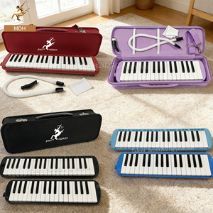 Venta Directa <span class=keywords><strong>de</strong></span> Fábrica, <span class=keywords><strong>Precio</strong></span> al por Mayor, Melódica Colorida <span class=keywords><strong>de</strong></span> 32 y 37 Teclas con Estuche Rígido, Personalización OEM ODM Disponible - Product Image 1