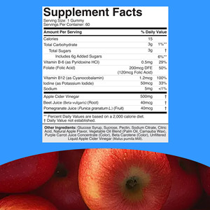 Gomitas de Vinagre de Sidra de Manzana de Marca Privada OEM, Apoyo a la Digestión, Salud, Energía y Metabolismo, Ayuda con la Desintoxicación - Product Image 2