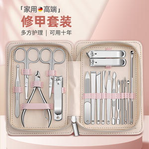 Stainless Steel <b>Nail</b> Kit 18 Piece <b>Set</b> Durable Manicure Tools For Adults Classic Style Case Packaging - Product Image 1