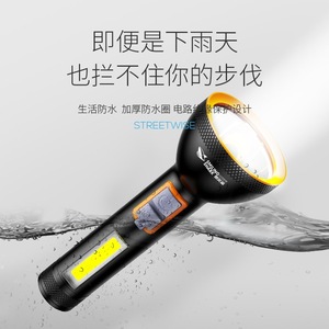 Lampe torche LED Smiling Shark, rechargeable, étanche, haute puissance, faisceau longue portée, torche portative d'extérieur - Product Image 4