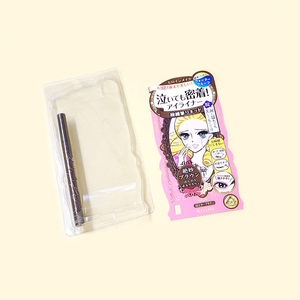 Keymy DZ-92 thermoformed vỏ sò vỉ Gói vỏ sò bao bì tùy chỉnh nhà máy hỗ trợ biểu tượng tùy chỉnh - Product Image 5