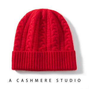 Chapeau pour bébé unisexe pour enfants 100% <span class=keywords><strong>laine</strong></span> <span class=keywords><strong>tricot</strong></span> plat tendance torsadé couleur unie tout-aller chapeau contre le froid - Product Image 5