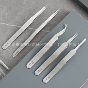 Custom-made ST stainless steel eyelash tweezers with no pressure edge and sanding finish, corrosion-resistant pointed and - Product Image 2