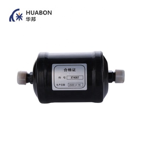 Chất Lượng Cao Dia 76*148-11/16 FS Lọc <span class=keywords><strong>Drier</strong></span> Cho Tàu Sân Bay - Product Image 3