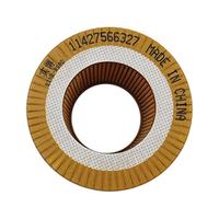 قطعة غيار محرك 11427953129، عنصر فلتر الزيت لسيارات BMW الفئة 1 و2 و3 و4 و5 و6 و7 وX1 وX3 وX4 وX5 وX6 وZ4 طرازات F20 وF30 وE91 وF01 وE83 وF25 وF15 وF16 وE89