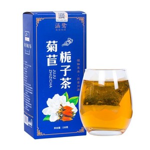 أكياس شاي عضوية بديلة من بذور الهندباء والغاردينيا والكاسيا وجذور الكودزو 150 جرام 30 كيسًا لتنقية الجسم وتجميله في علبة يدوية الصنع - Product Image 1