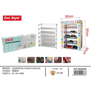 * เต้าเสียบ * ชั้นวางรองเท้าผ้ามีซิป, ตู้รองเท้า5ชั้น60X30X90cm ใสด้านหน้าบ้านและสวน/ - Product Image 1