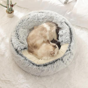 <span class=keywords><strong>Cama</strong></span> de Felpa Suave para Mascotas de Invierno y <span class=keywords><strong>Cama</strong></span> para Mascotas, Cálida y Suave, <span class=keywords><strong>Nido</strong></span> de Confort, <span class=keywords><strong>Nido</strong></span> para Gatos, <span class=keywords><strong>Nido</strong></span> para Gatos Semicerrado - Product Image 3