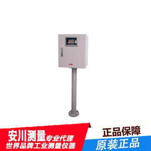 Testeur de qualité de l'eau Krkjpn Uv-2700, mesure du pH, haute précision, importé du Japon - Product Image 1