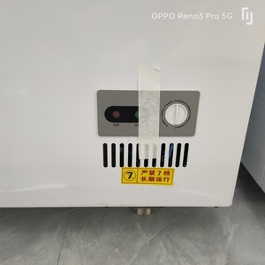 Nhiệt độ thấp công suất lớn ngang Tủ đông sâu của các kích cỡ khác nhau cho nhà và thương mại sử dụng tủ lạnh tủ đông - Product Image 5