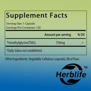 TMG (Triméthylglycine) 750 mg, 120 capsules, soutien à la santé cardiaque et hépatique, vente chaude OEM/ODM - Product Image 2