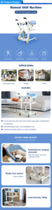 Máquina Manual de Elevación y Desplazamiento BIOBASE MFYW102 para Personas Mayores, Silla de Inodoro - Product Image 3
