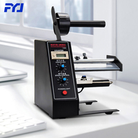 Distributeur d'étiquettes automatique FYJ 1150D en gros, vitesse/longueur réglables, machine de décollage d'étiquettes adhésives de bureau