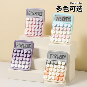 Calculadora de Teclado Mecánico de 12 Dígitos con Control por Voz para Uso en Oficina - Product Image 5