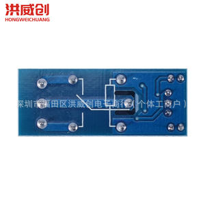 โมดูลรีเลย์ 1 ช่อง Hongweichuang 5V บอร์ดขยายรีเลย์แบบทริกเกอร์ระดับต่ำ - Product Image 3
