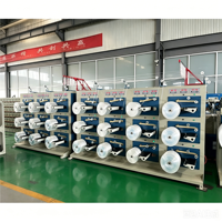 Ligne de production de ficelle pour presse à balles agricoles, équipement entièrement automatique pour fil de film fendu HDPE/PE PP, pour moteur et filet de serre