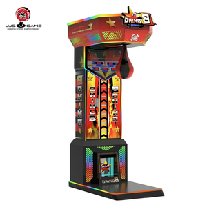 ボクシングマシン コーラマシン コイン式アーケードゲーム機 キング・オブ・ファイターズゲーム機 - Product Image 2