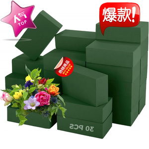 โฟมดอกไม้ 30 ชิ้น สีเขียว สำหรับจัดดอกไม้ งานฝีมือ DIY - Product Image 1