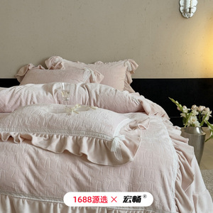 1688 - Product Image 5