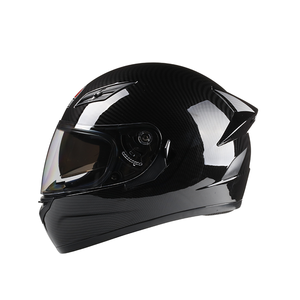 <span class=keywords><strong>Casco</strong></span> de Motocicleta Abatible Original <span class=keywords><strong>LS2</strong></span> FF370 Modular para Hombre y Mujer con Doble Visor Capacete <span class=keywords><strong>Ls2</strong></span> <span class=keywords><strong>Casco</strong></span> <span class=keywords><strong>Moto</strong></span> Cascos Para <span class=keywords><strong>Moto</strong></span> - Product Image 4