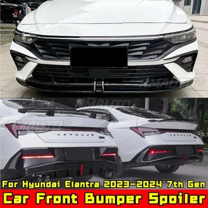 Alerón Trasero, Lip Delantero y Kit de Carrocería Compatible con Hyundai Elantra 2023-2024 7ª Generación, Accesorios para Auto - Product Image 4