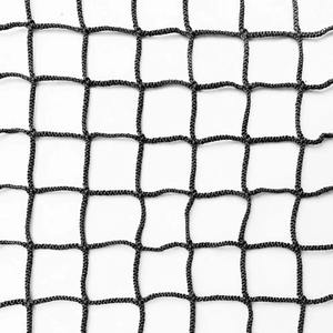 לספק מותאם אישית חיצונית לילדים מגרש משחקים קשת טיפוס notless אבטחה נטו - Product Image 5