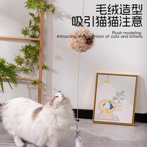 Jouet pour chat en peluche mouton avec ressort interactif anti-ennui pour chatons - Product Image 3