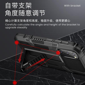 Funda de teléfono armadura a prueba de golpes con soporte incorporado para <span class=keywords><strong>Samsung</strong></span> Galaxy S20 <span class=keywords><strong>FE</strong></span>/A51/A71, funda protectora resistente multicolor - Product Image 5