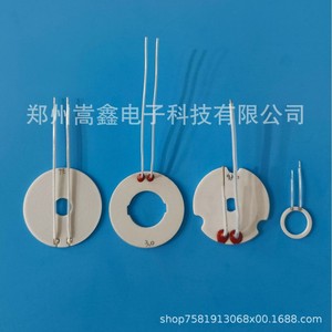 Élément chauffant en céramique Zhengzhou Gaoxin, rond de 15,8 mm, de qualité médicale, résistant aux hautes températures, blanc solide - Product Image 4