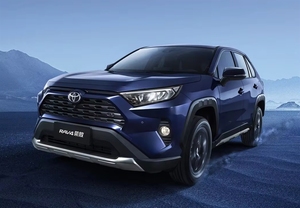 Voiture d'occasion Ihka Toyotas Rav 4 Neuve/ Rongfang 2.5l Deux roues motrices Pré-Japon Chine 4 <span class=keywords><strong>Hybride</strong></span> 4s - Product Image 6