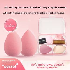Ensemble d'éponges de <span class=keywords><strong>maquillage</strong></span>, pinceau <span class=keywords><strong>magique</strong></span> pour fond de teint, houppette en forme de gourde, pinceau pour poudre libre, outil de beauté, étui en plastique souple - Product Image 3