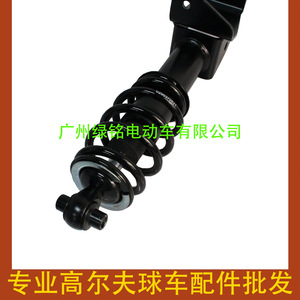 Amortiguador Delantero YMH G29 JW2-F3350-00 JUO-F3390-20-00, Amortiguador Trasero para Autos, Piezas de Metal para Carritos de Golf - Product Image 3
