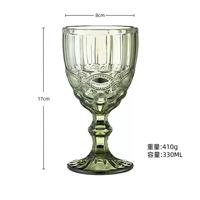 Verre à vin JADE Diamond, style européen, décoré en relief, rouge, à pied épais, style luxe léger, en verre sodocalcique, capacité 201-300 ml