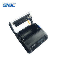 Imprimante photo portable SNBC TP-P32plus, petite et portable, imprimante A5, mini imprimante mobile