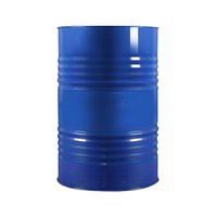 Agente de Curado Basonat HI100/EC301/UN 2735/TDI 80 20/ MIPS(MDI-50)/M20S/HB 100 175 275/EC210/EC301/D230/MPA/X/HI190 B/S/WH 2100 CN