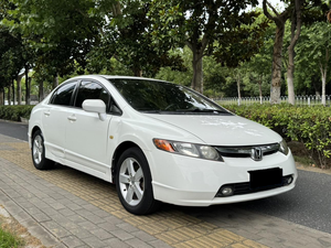 <span class=keywords><strong>Honda</strong></span> <span class=keywords><strong>Civic</strong></span> Blanco Barato <span class=keywords><strong>de</strong></span> 2008, Automático, <span class=keywords><strong>de</strong></span> <span class=keywords><strong>Segunda</strong></span> <span class=keywords><strong>Mano</strong></span>, Exportación <span class=keywords><strong>de</strong></span> Autos Usados - Product Image 3