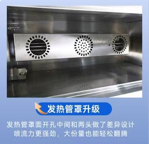 Cuiseur automatique professionnel chinois pour soupes et nouilles, avec moteur et pompe électriques, 3 têtes, 14 griffes, pour cuisson de <span class=keywords><strong>haies</strong></span>, avec élévateur - Product Image 2