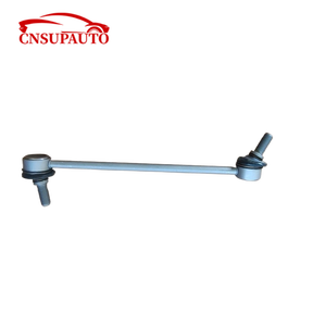 Barra Estabilizadora Delantera SA3HJU-2906020, Conjunto de Rótula de Dirección, BYD Song PLUS 1.ª Generación, SUV de Nueva Energía (2021-2023), Gran Venta - Product Image 3