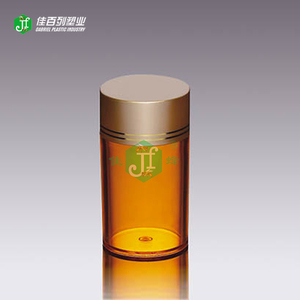 4oz 100ml hermético vitamina/<span class=keywords><strong>cbd</strong></span>/gomitas desechable <span class=keywords><strong>para</strong></span> tableta botella de plástico - Product Image 1